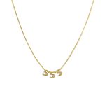 Angel Numbers Necklace