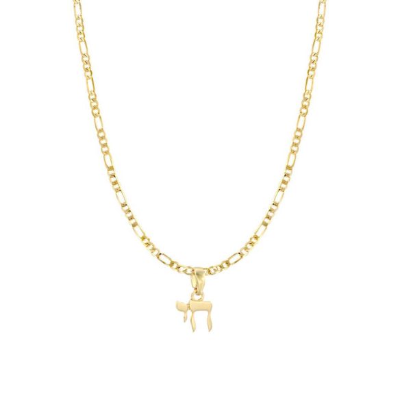Chai Chain Necklace