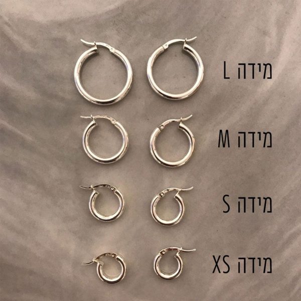 Venus Hoop Earrings - 925 Sterling Silver